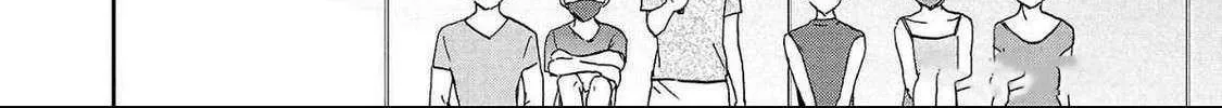 Kenrantaru Grande ScÃ¨ne Chapter 129 page 72 - 