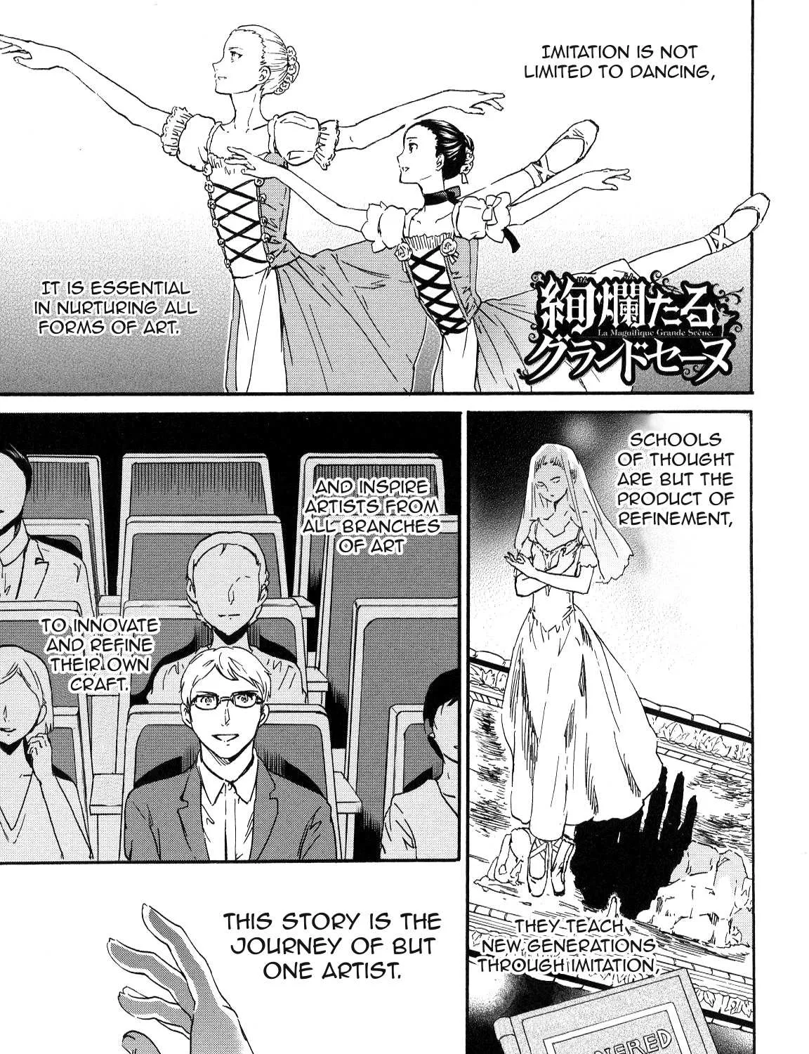 Kenrantaru Grande ScÃ¨ne Chapter 13 page 1 - 