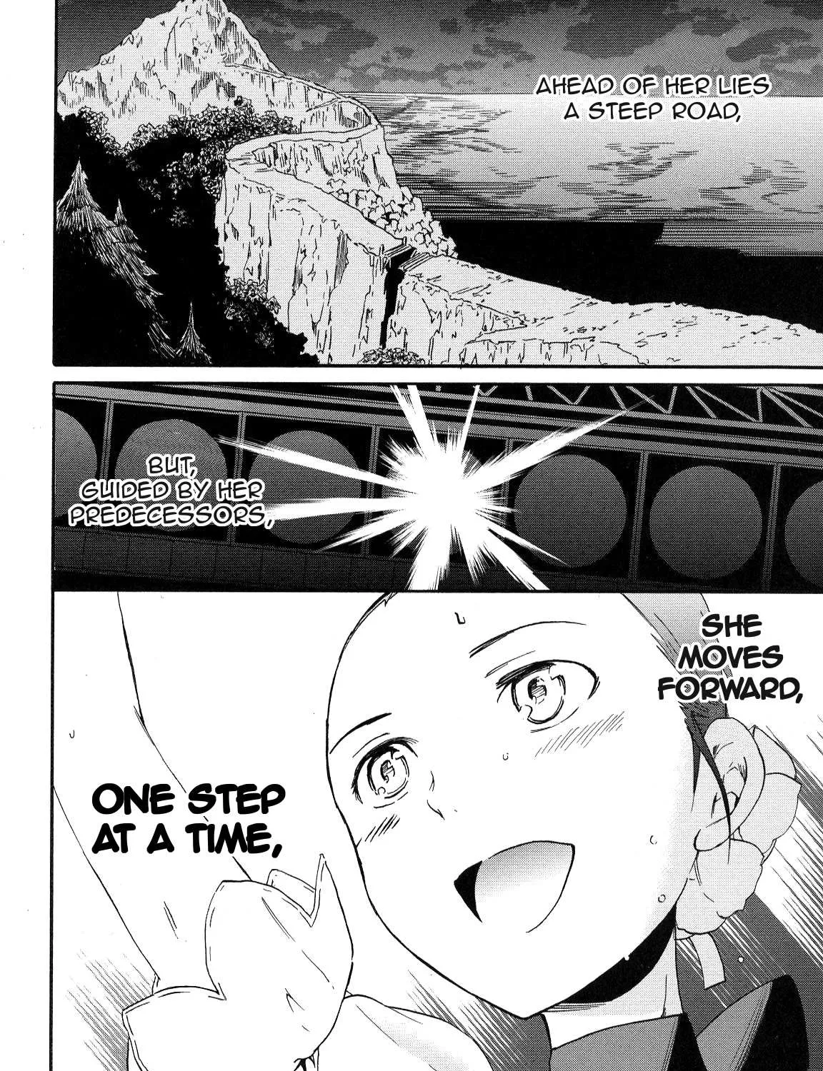 Kenrantaru Grande ScÃ¨ne Chapter 13 page 3 - 