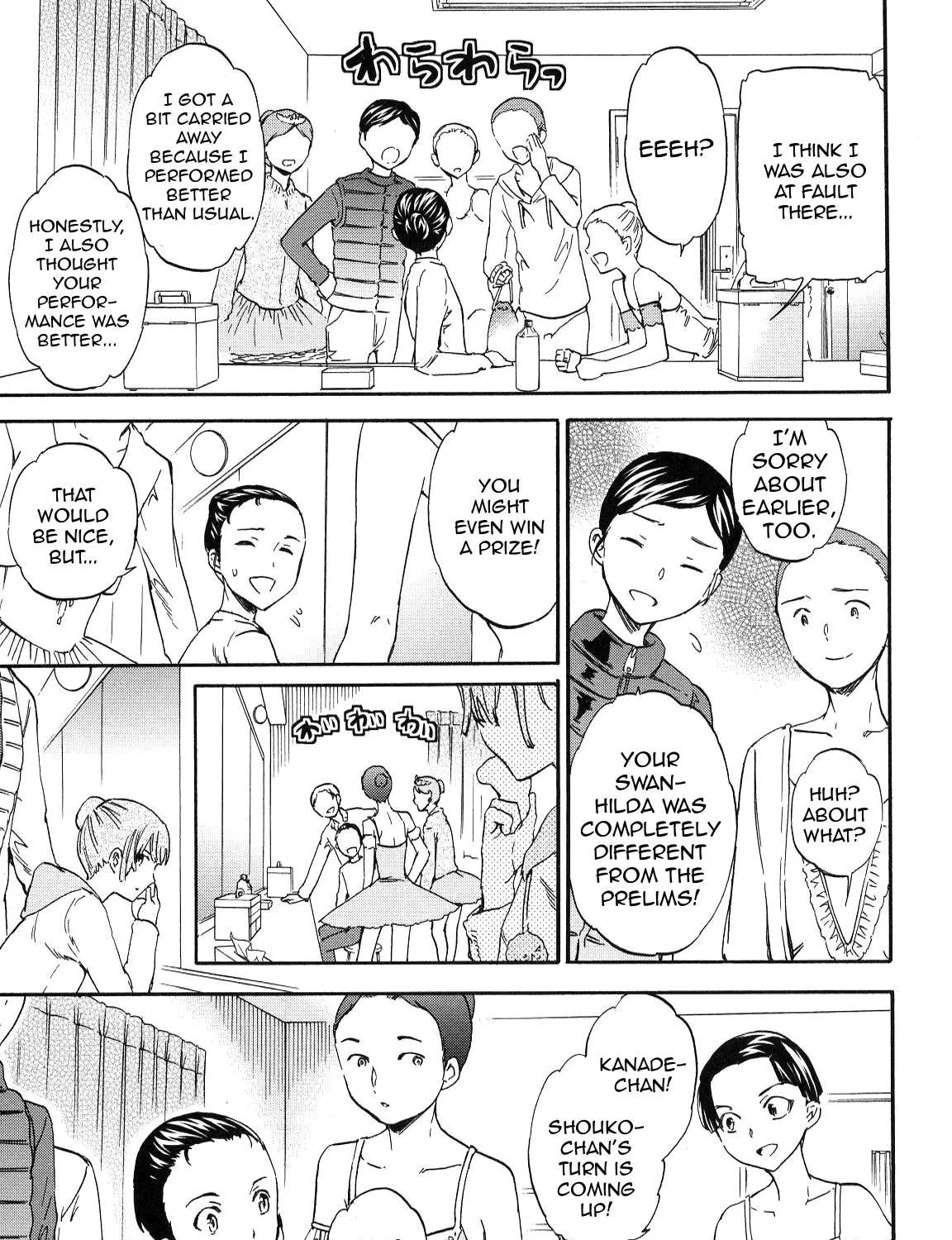 Kenrantaru Grande ScÃ¨ne Chapter 13 page 25 - 