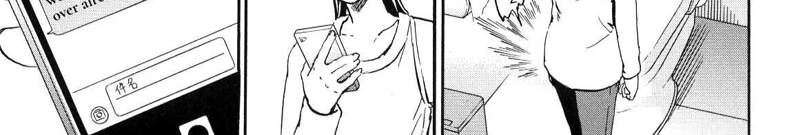 Kenrantaru Grande ScÃ¨ne Chapter 13 page 40 - 