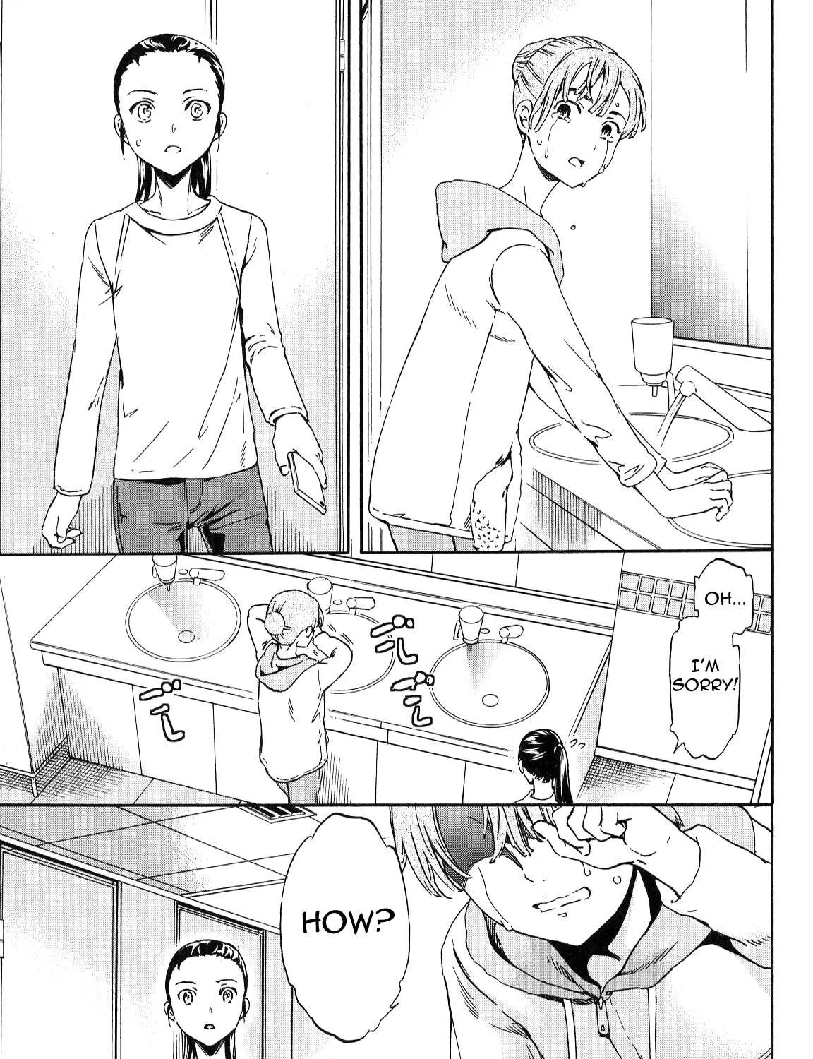 Kenrantaru Grande ScÃ¨ne Chapter 13 page 43 - 
