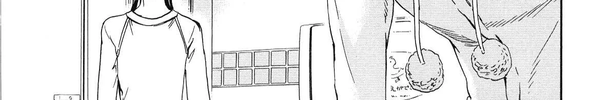 Kenrantaru Grande ScÃ¨ne Chapter 13 page 44 - 
