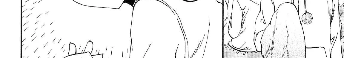 Kenrantaru Grande ScÃ¨ne Chapter 13 page 8 - 