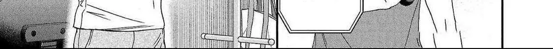 Kenrantaru Grande ScÃ¨ne Chapter 130 page 46 - 
