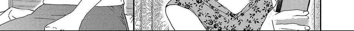 Kenrantaru Grande ScÃ¨ne Chapter 130 page 54 - 