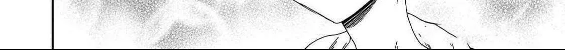 Kenrantaru Grande ScÃ¨ne Chapter 130 page 60 - 