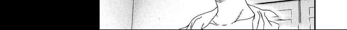 Kenrantaru Grande ScÃ¨ne Chapter 130 page 62 - 