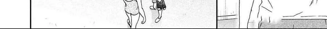 Kenrantaru Grande ScÃ¨ne Chapter 130 page 72 - 