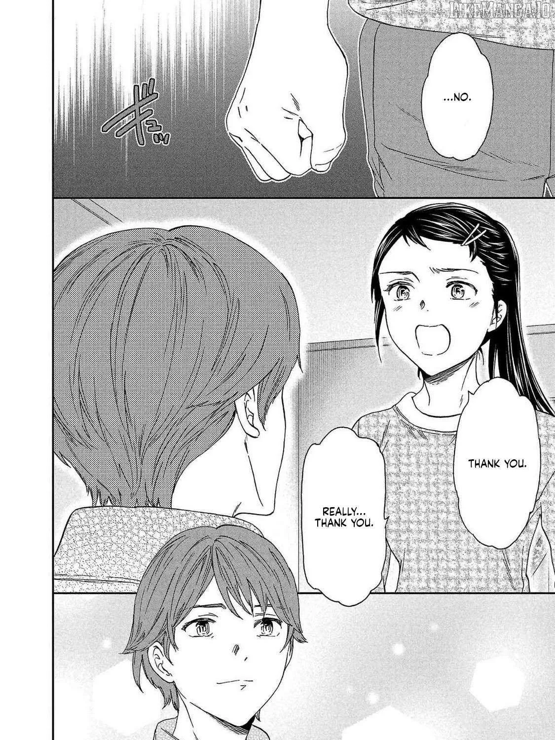 Kenrantaru Grande ScÃ¨ne Chapter 131 page 20 - 