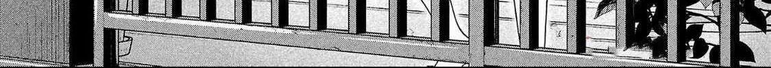 Kenrantaru Grande ScÃ¨ne Chapter 131 page 3 - 
