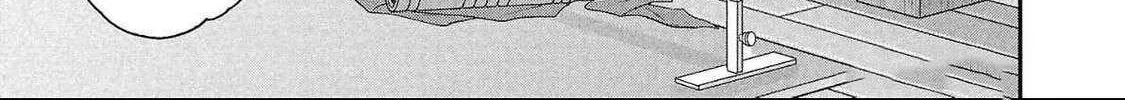 Kenrantaru Grande ScÃ¨ne Chapter 131 page 27 - 
