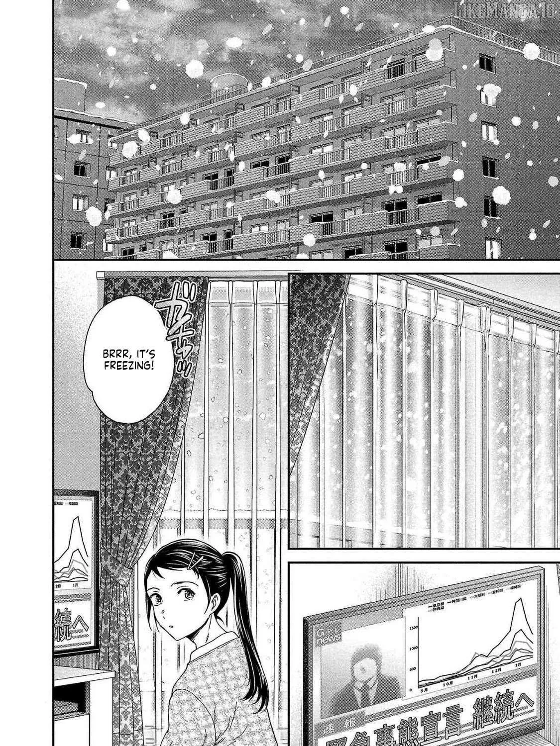 Kenrantaru Grande ScÃ¨ne Chapter 131 page 4 - 
