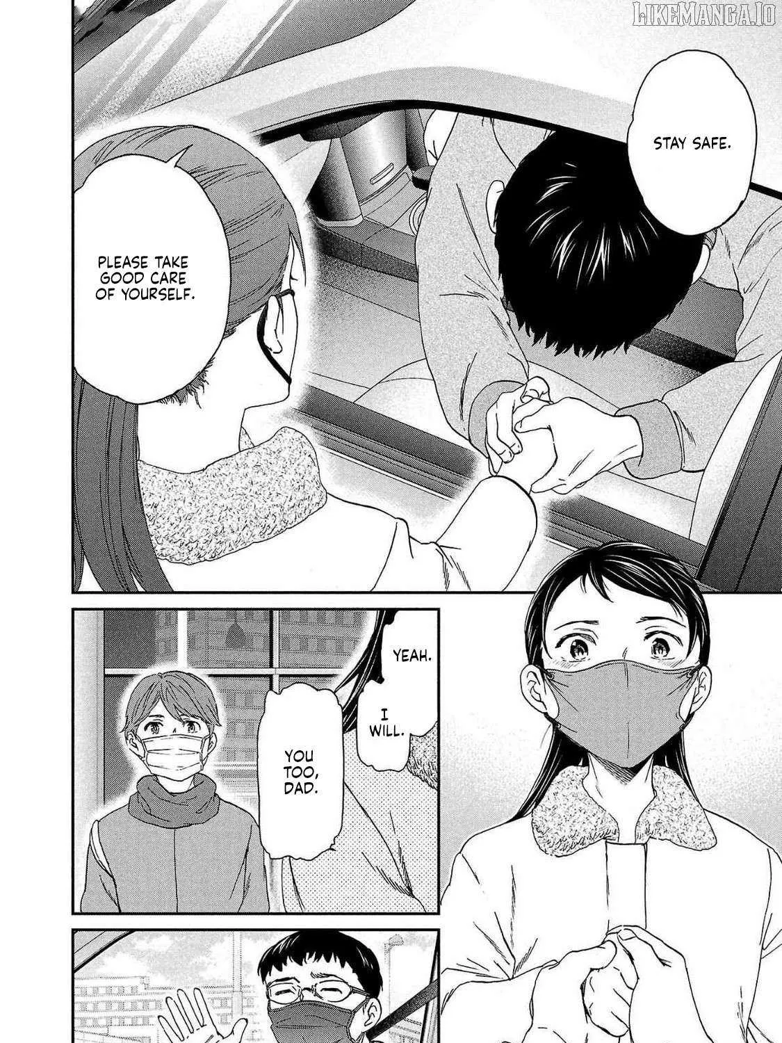 Kenrantaru Grande ScÃ¨ne Chapter 131 page 34 - 