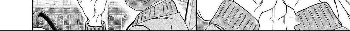 Kenrantaru Grande ScÃ¨ne Chapter 131 page 35 - 