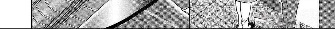 Kenrantaru Grande ScÃ¨ne Chapter 131 page 43 - 