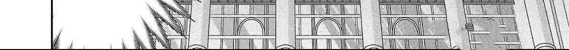 Kenrantaru Grande ScÃ¨ne Chapter 131 page 59 - 