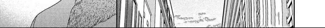 Kenrantaru Grande ScÃ¨ne Chapter 131 page 61 - 