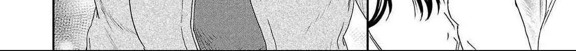 Kenrantaru Grande ScÃ¨ne Chapter 131 page 63 - 