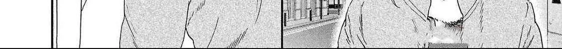 Kenrantaru Grande ScÃ¨ne Chapter 131 page 67 - 