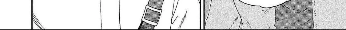 Kenrantaru Grande ScÃ¨ne Chapter 131 page 71 - 