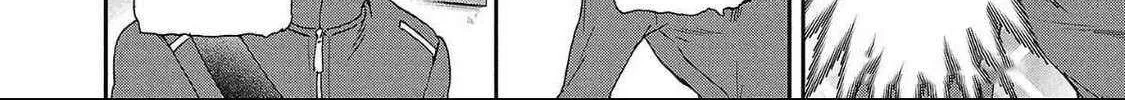 Kenrantaru Grande ScÃ¨ne Chapter 132 page 20 - 
