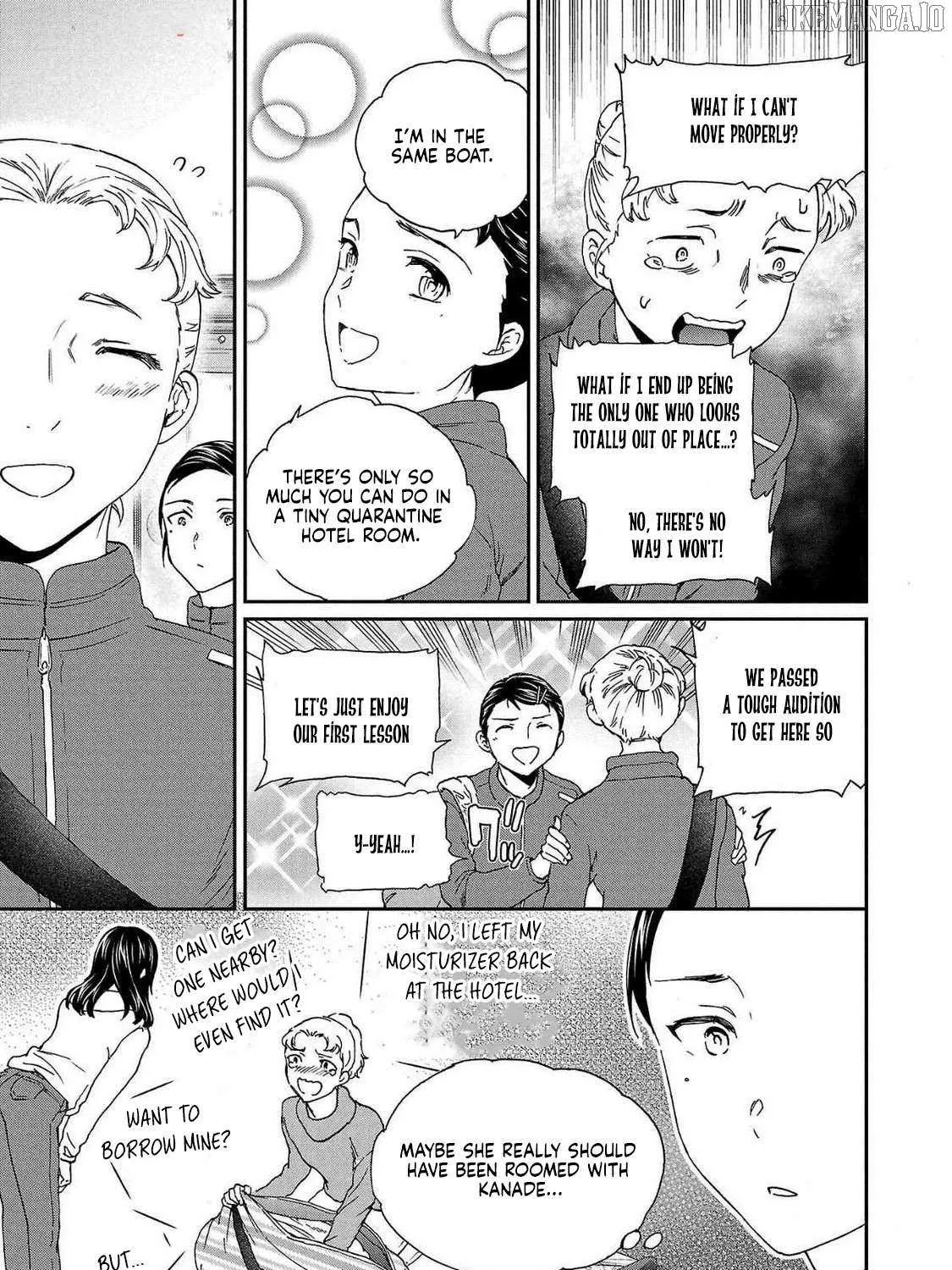 Kenrantaru Grande ScÃ¨ne Chapter 132 page 21 - 