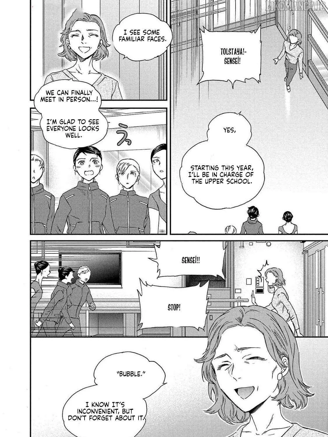 Kenrantaru Grande ScÃ¨ne Chapter 132 page 27 - 