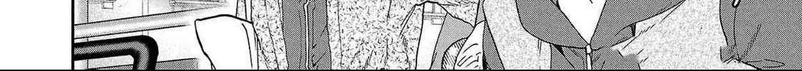 Kenrantaru Grande ScÃ¨ne Chapter 132 page 4 - 
