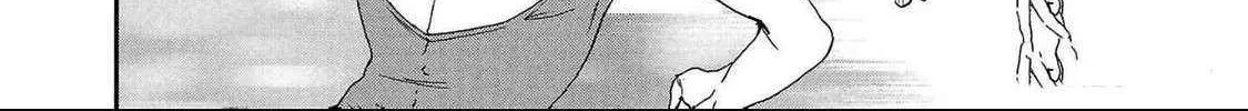 Kenrantaru Grande ScÃ¨ne Chapter 132 page 36 - 