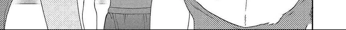 Kenrantaru Grande ScÃ¨ne Chapter 132 page 42 - 
