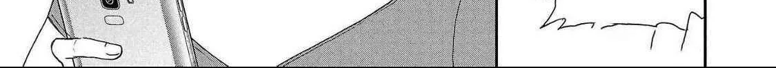 Kenrantaru Grande ScÃ¨ne Chapter 132 page 50 - 