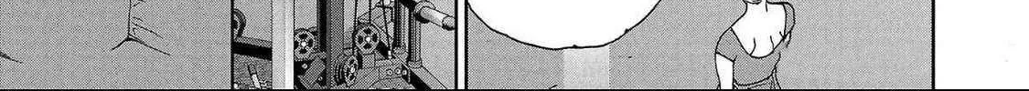 Kenrantaru Grande ScÃ¨ne Chapter 132 page 58 - 