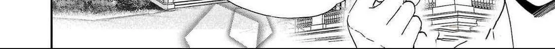 Kenrantaru Grande ScÃ¨ne Chapter 132 page 64 - 