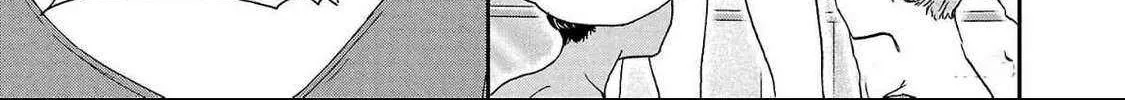 Kenrantaru Grande ScÃ¨ne Chapter 132 page 66 - 