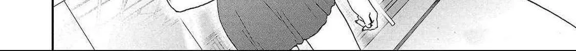 Kenrantaru Grande ScÃ¨ne Chapter 132 page 68 - 