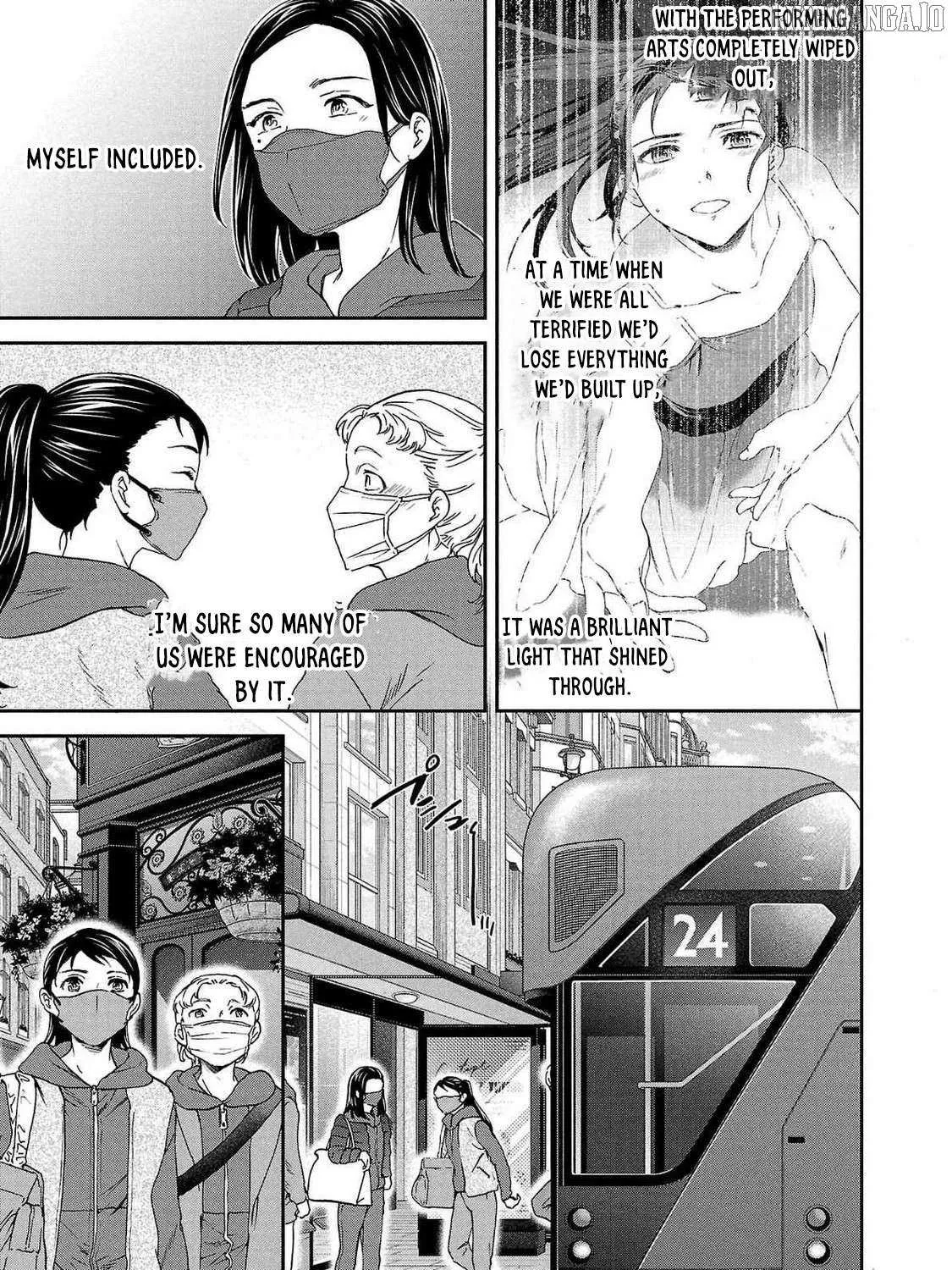 Kenrantaru Grande ScÃ¨ne Chapter 132 page 9 - 
