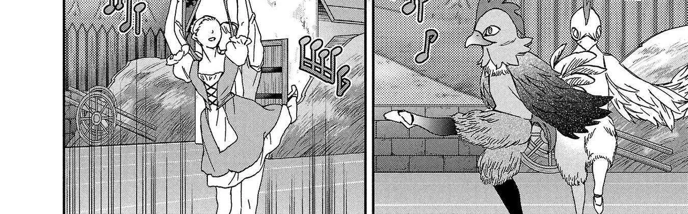 Kenrantaru Grande ScÃ¨ne Chapter 133 page 25 - 