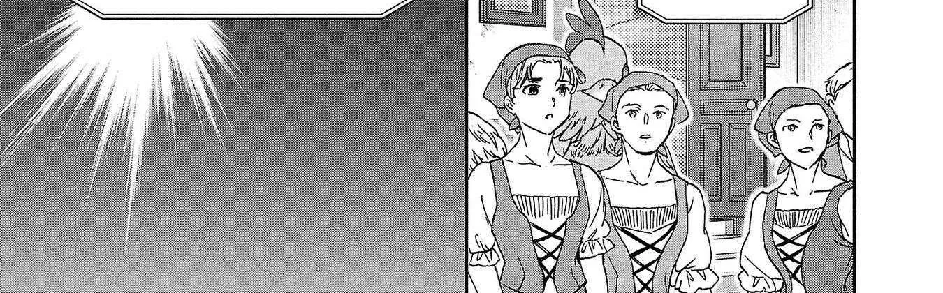 Kenrantaru Grande ScÃ¨ne Chapter 133 page 27 - 