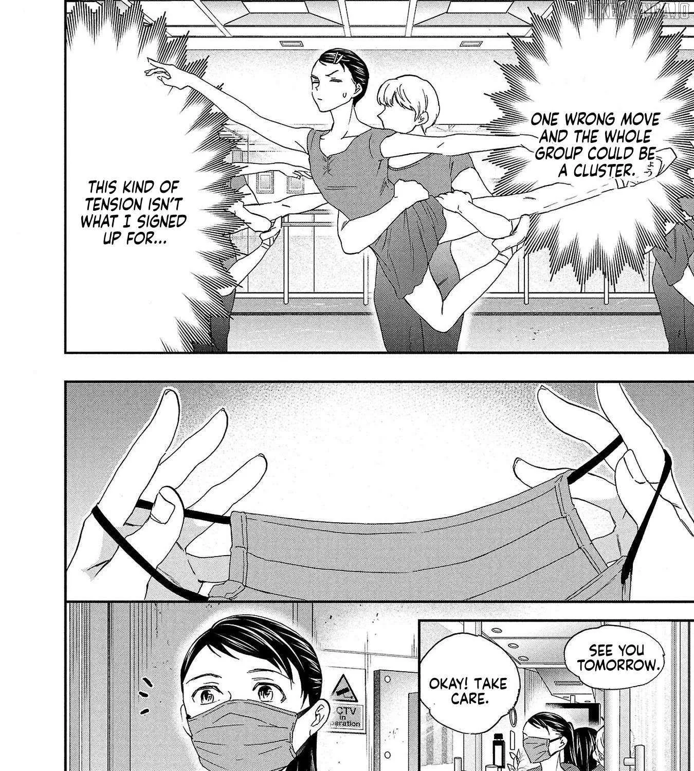 Kenrantaru Grande ScÃ¨ne Chapter 134 page 19 - 