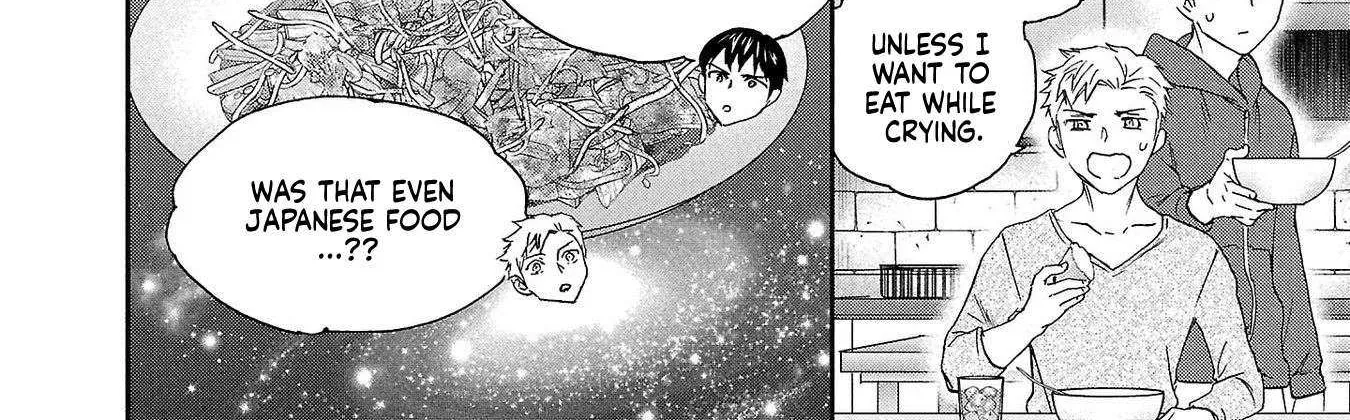 Kenrantaru Grande ScÃ¨ne Chapter 134 page 32 - 