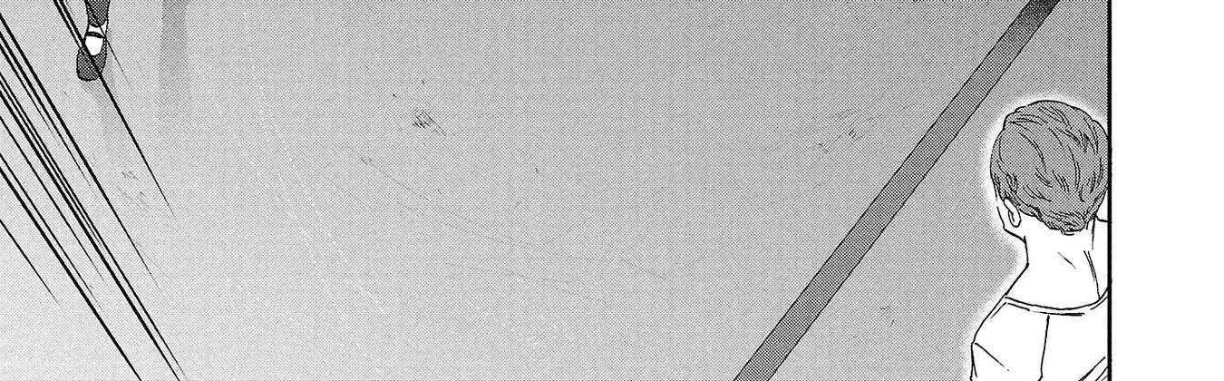 Kenrantaru Grande ScÃ¨ne Chapter 134 page 70 - 