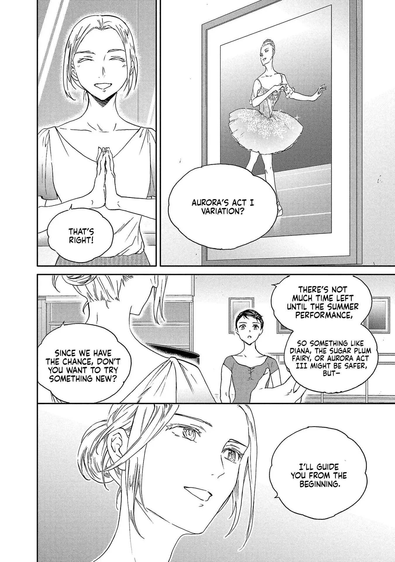Kenrantaru Grande ScÃ¨ne Chapter 135 page 2 - 