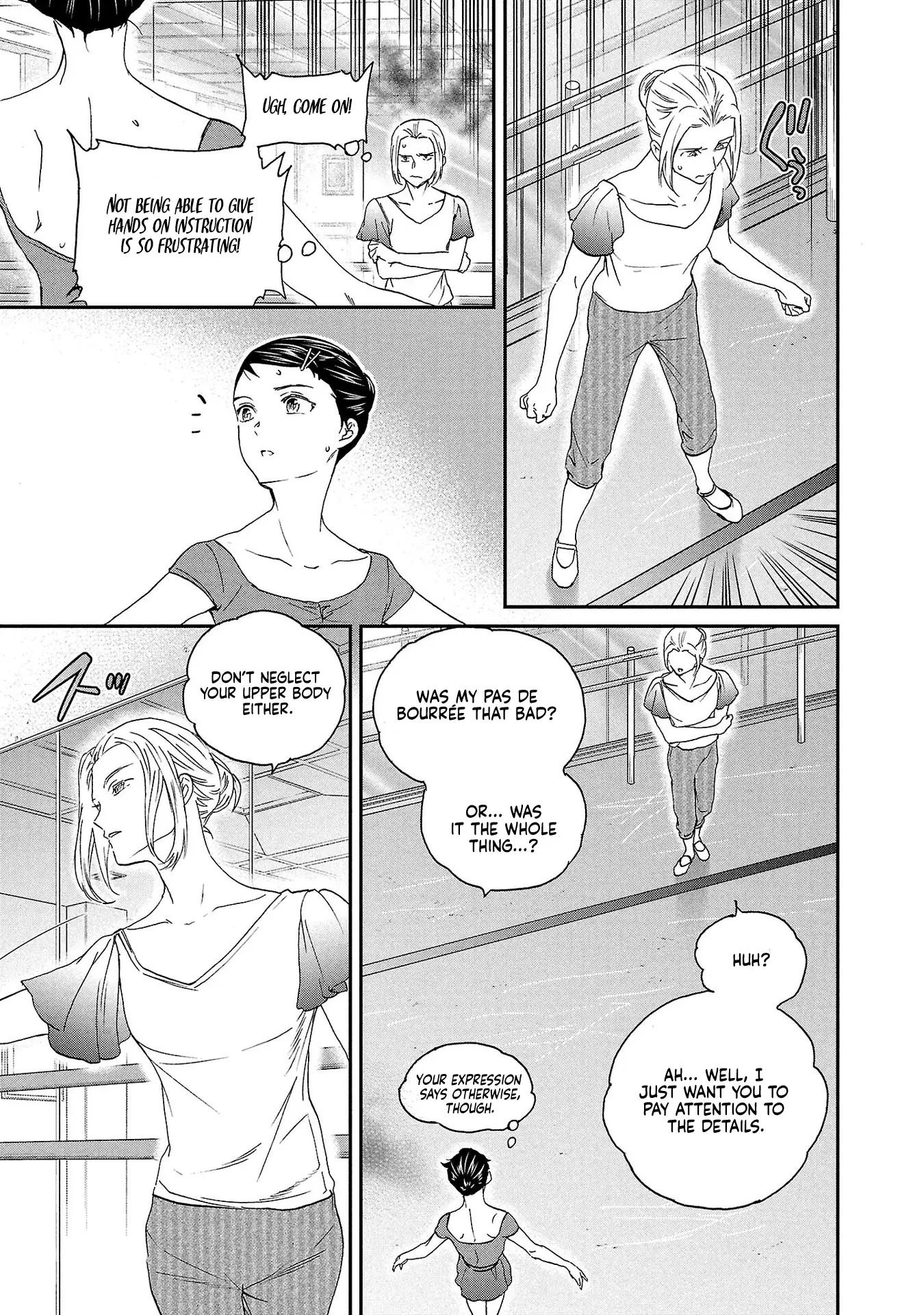 Kenrantaru Grande ScÃ¨ne Chapter 135 page 15 - 