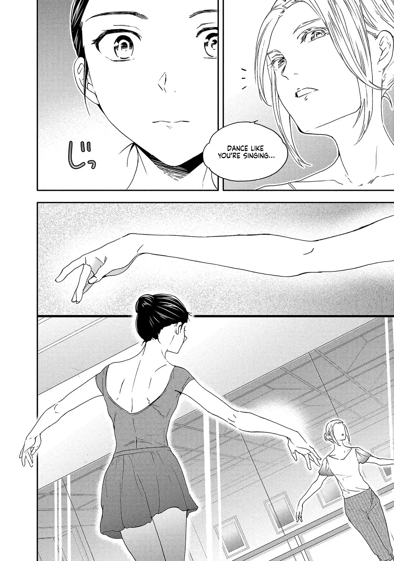 Kenrantaru Grande ScÃ¨ne Chapter 135 page 16 - 