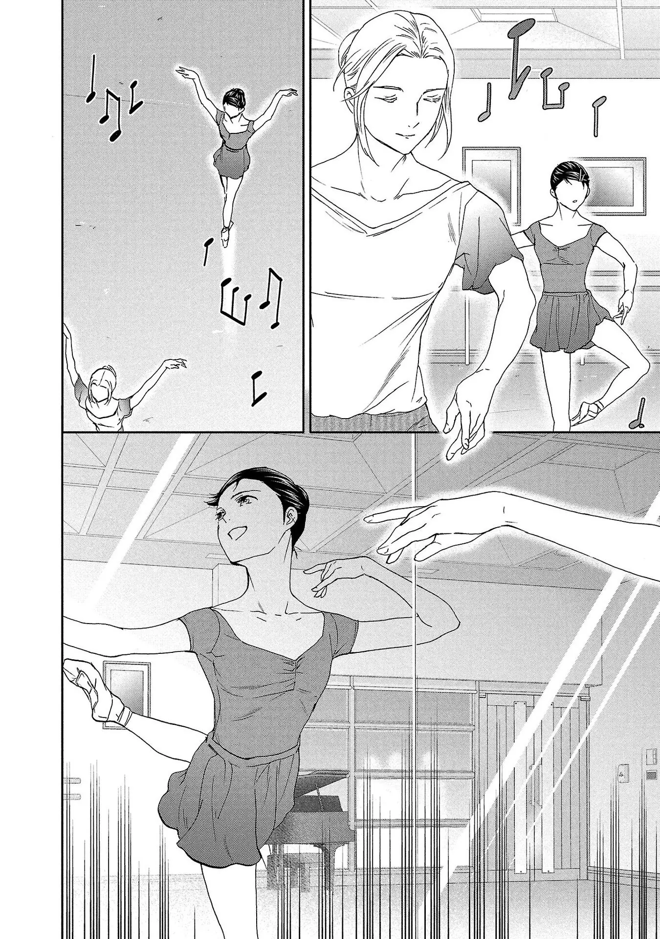 Kenrantaru Grande ScÃ¨ne Chapter 135 page 18 - 