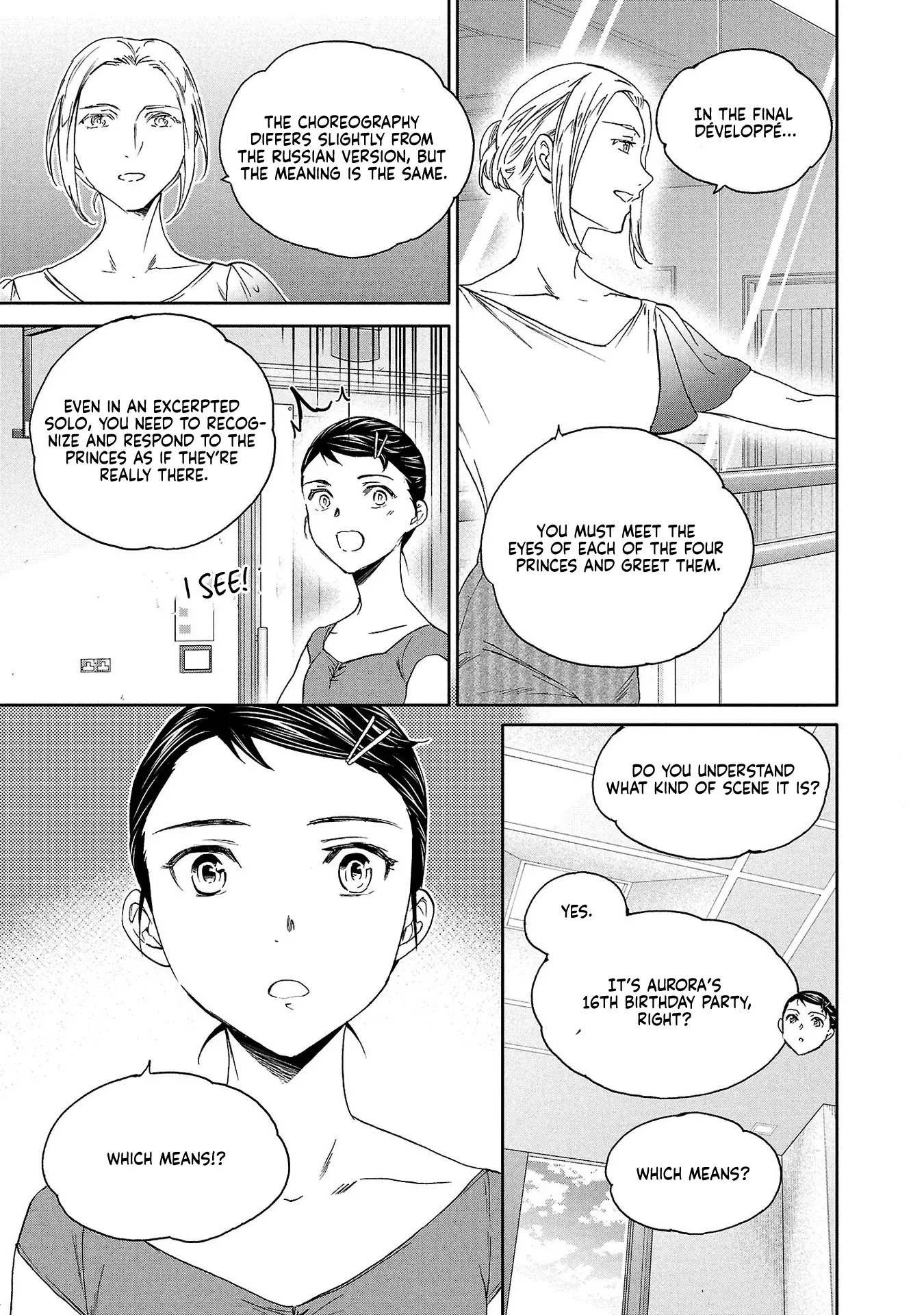 Kenrantaru Grande ScÃ¨ne Chapter 135 page 9 - 