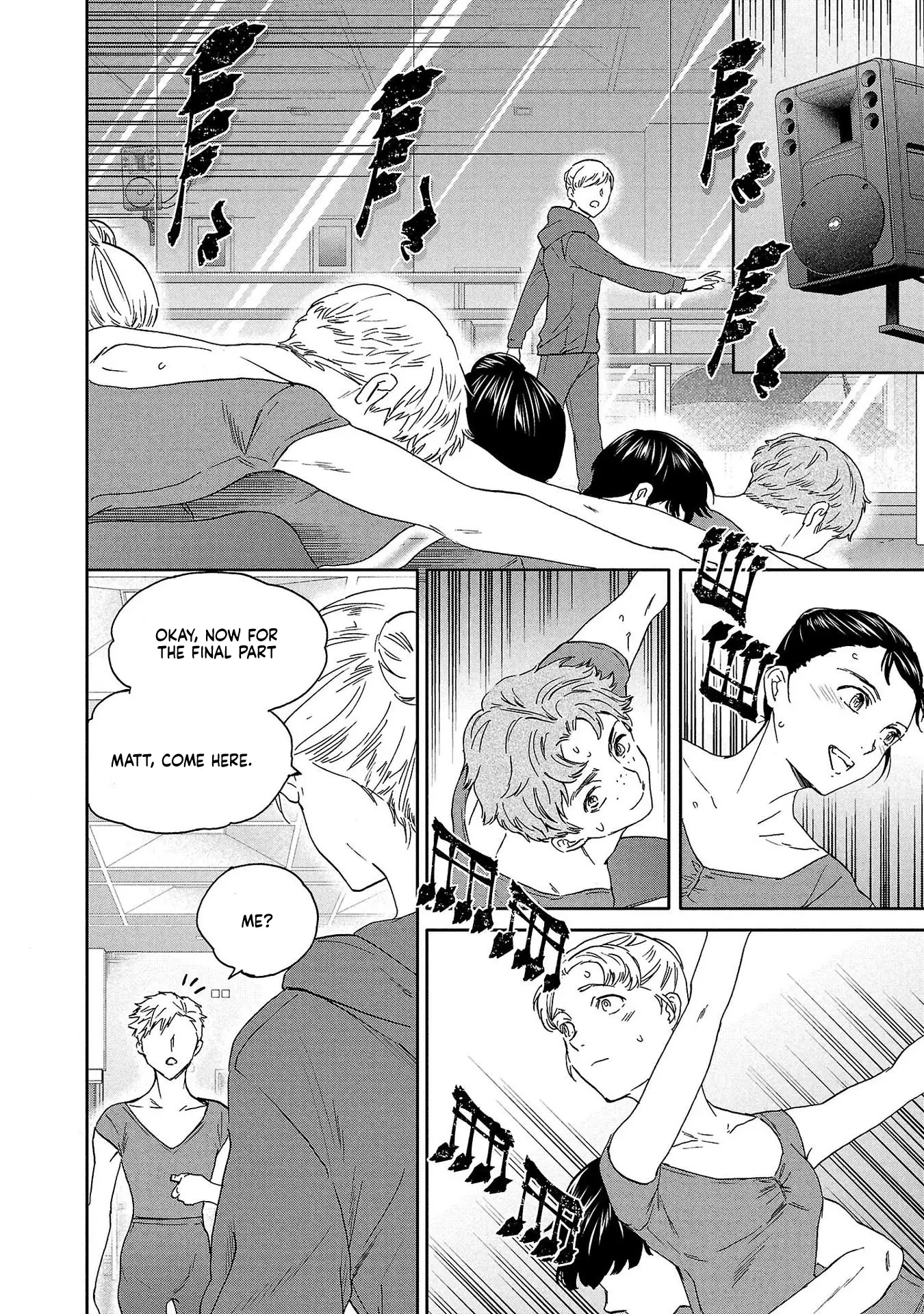 Kenrantaru Grande ScÃ¨ne Chapter 136 page 2 - 