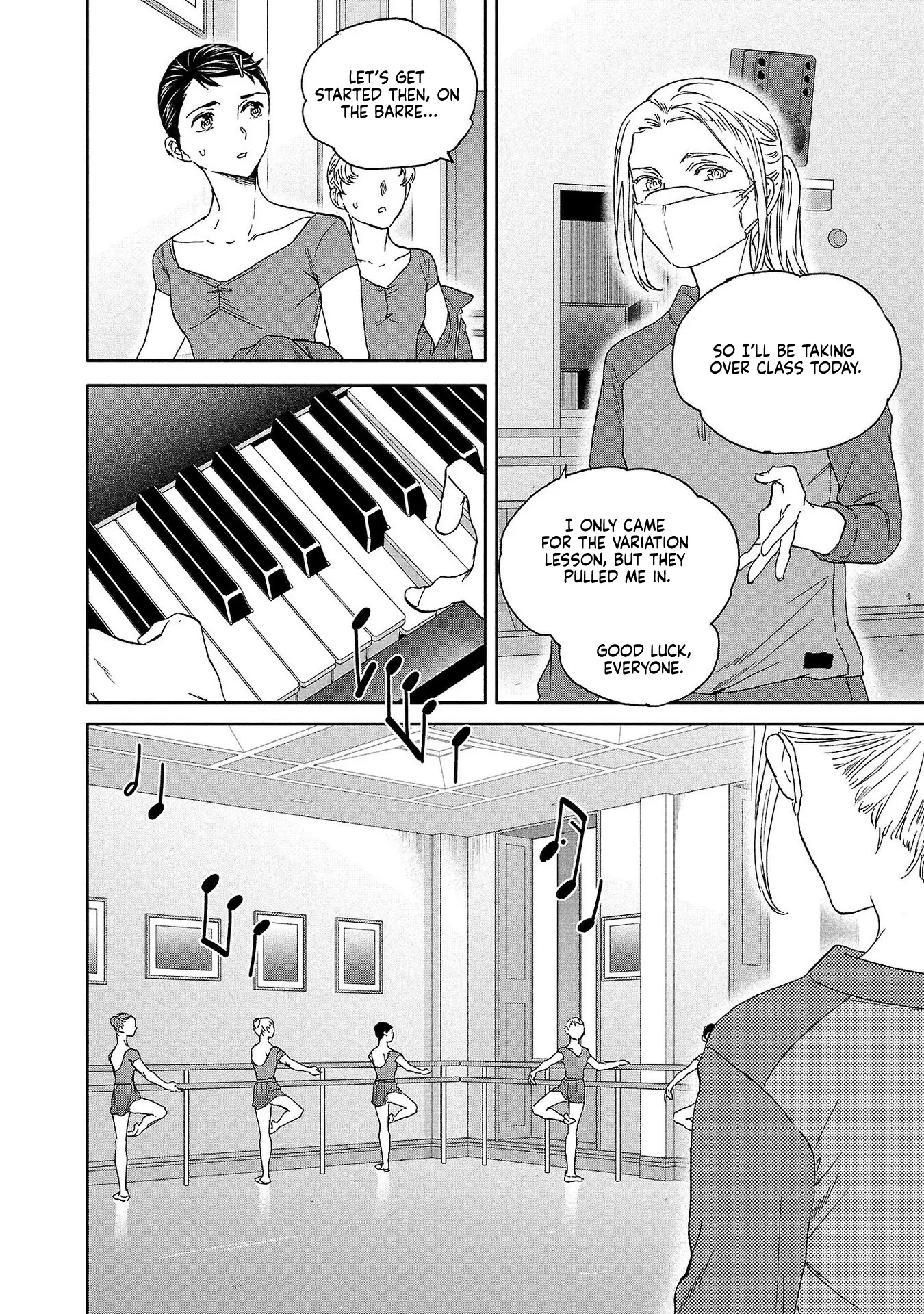 Kenrantaru Grande ScÃ¨ne Chapter 136 page 16 - 