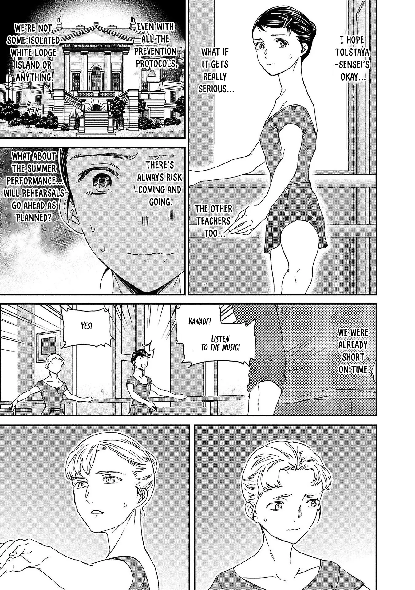 Kenrantaru Grande ScÃ¨ne Chapter 136 page 17 - 